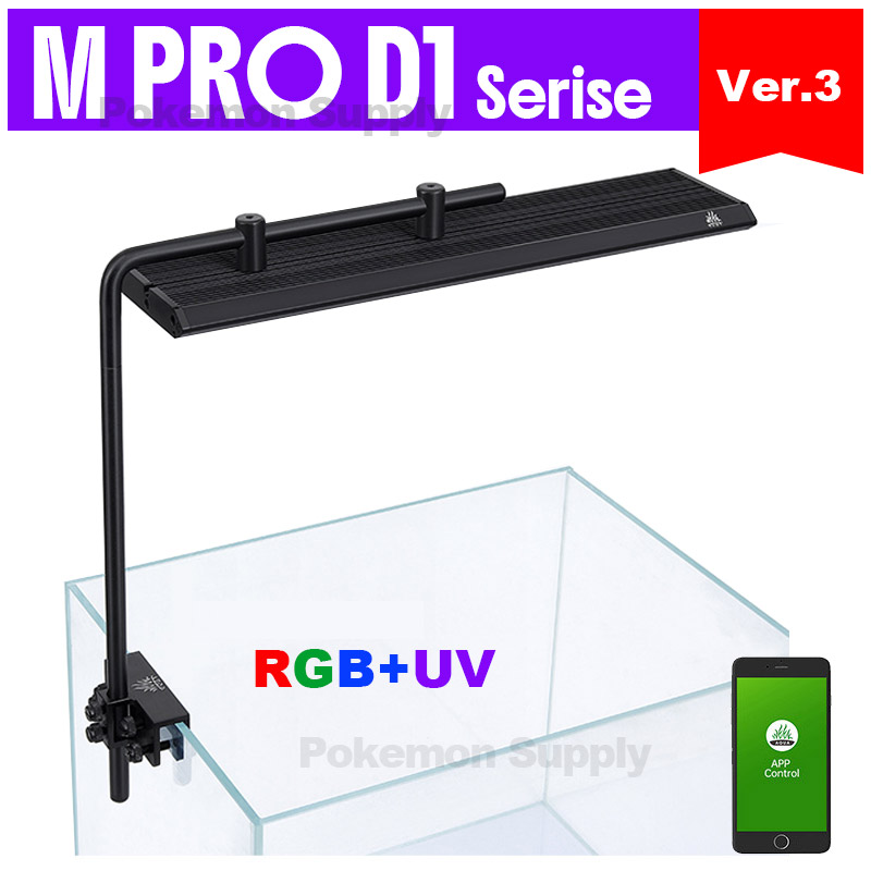 Aquarium Fish For Sale - WEEKAQUA M300/M400/M450 D1 PRO ไฟตู้ปลา Nano