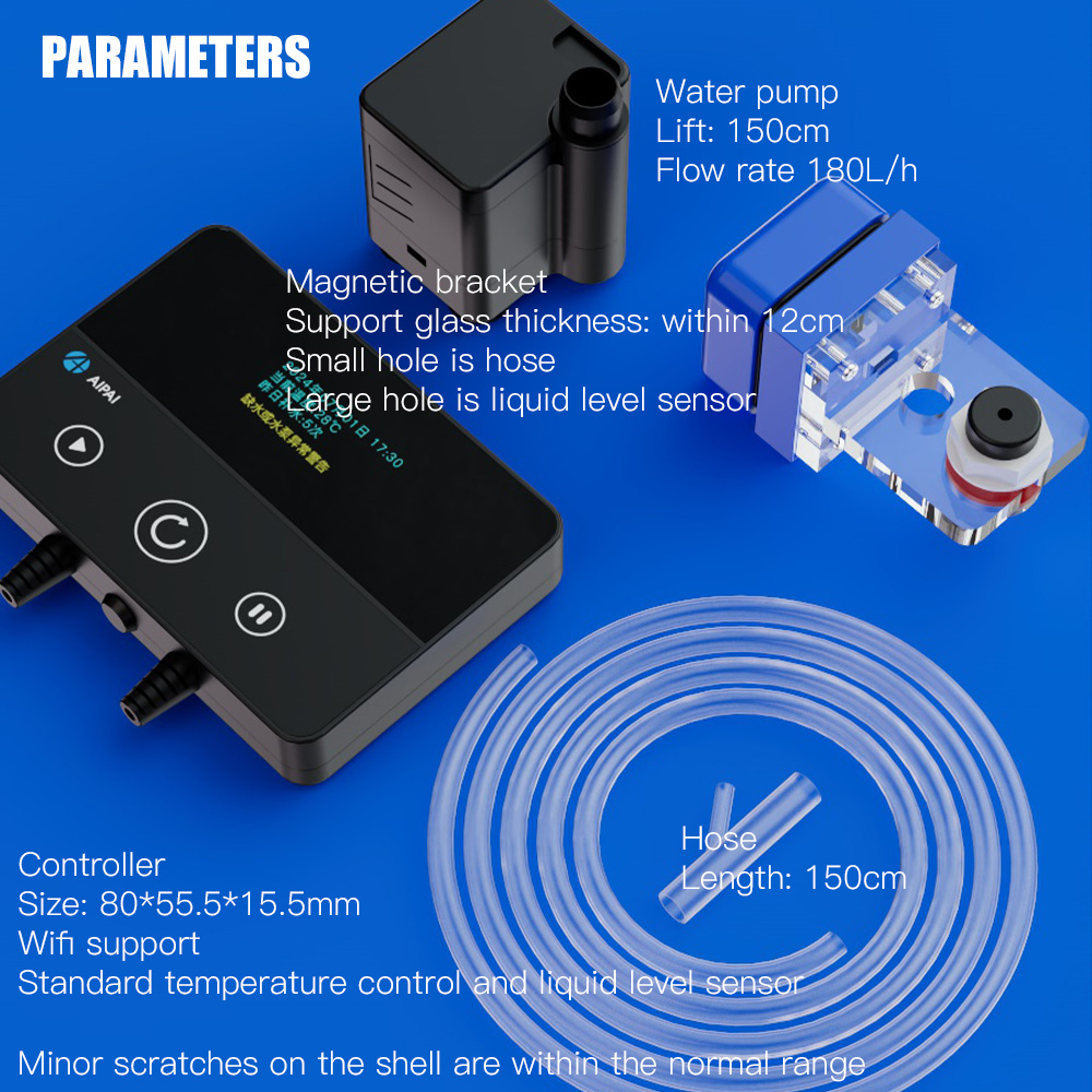 Aquarium Auto Top Off - ระบบเติมน้ำอัตโนมัติ AIPAI Smart ATO สำหรับตู้ปลา ควบคุมระดับน้ำผ่านแอปพลิเคชัน