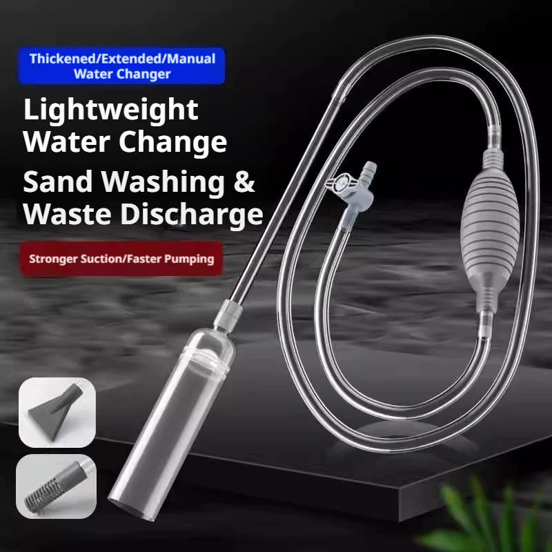 ชุดอุปกรณ์เปลี่ยนน้ำตู้ปลาแบบใ - Aquarium Fish Maintenance บทวิจารณ์และราคา